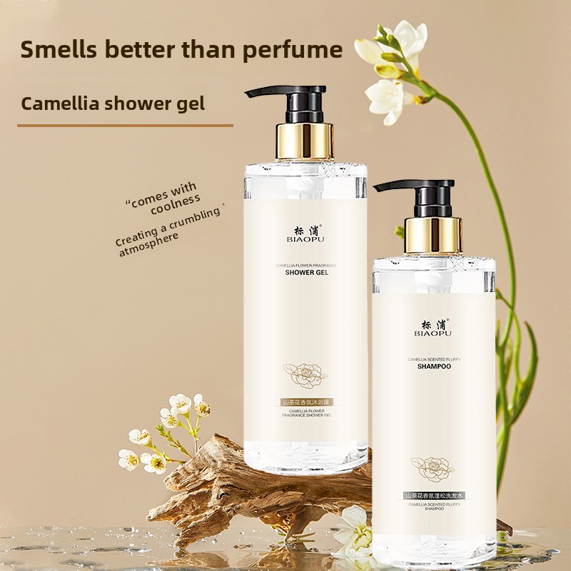 Perfume Fragrance Body Wash - Camellia Shampoo Oil control Fluffy hair