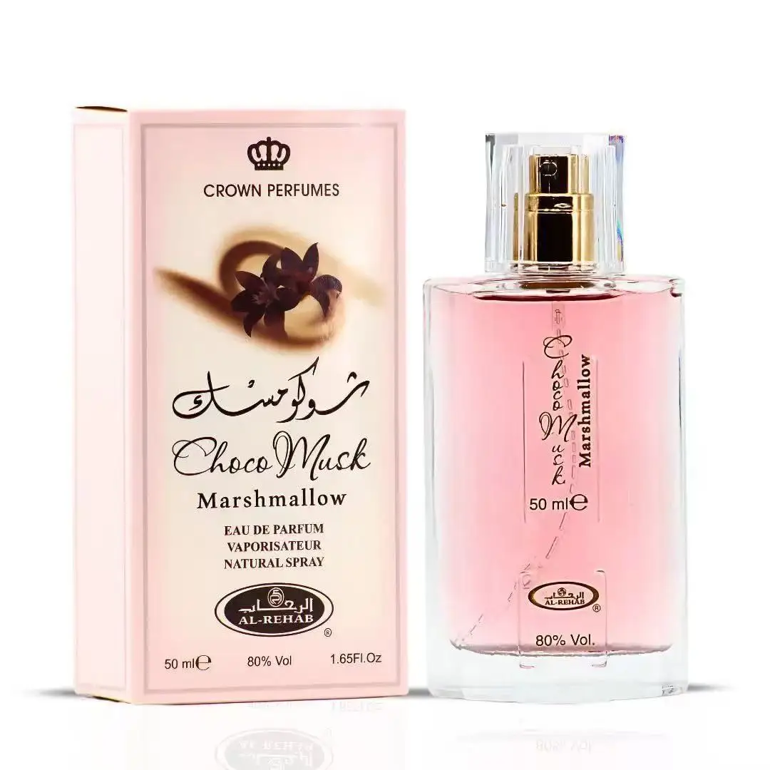 Perfume Fragrance Vanilla - Choco Musk Luxury Unisex Perfume Saudi