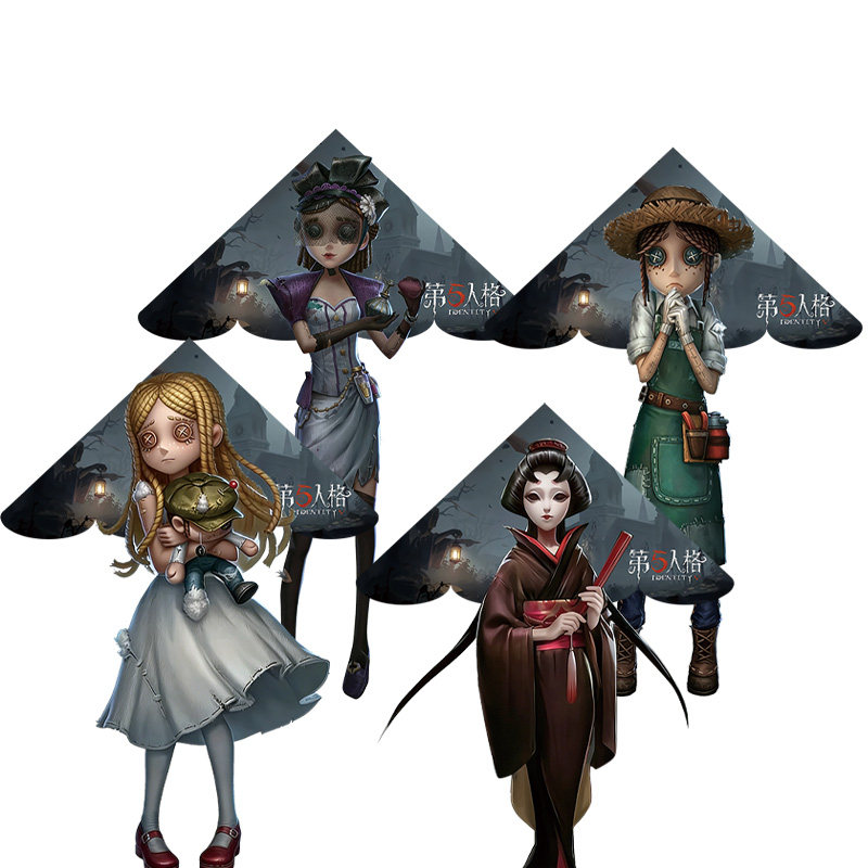 Perfume Queen - Identity ⅤLittle Girl Gardener Perfumer Bloody