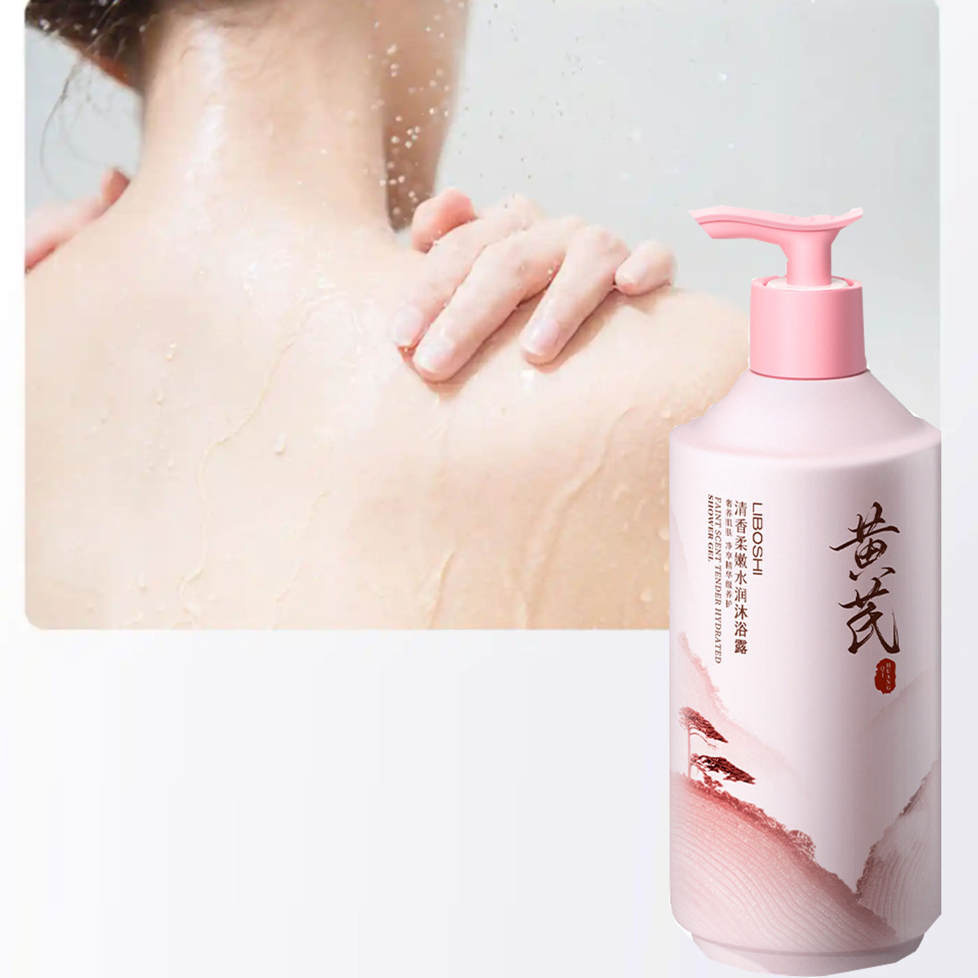 Astragalus Body Wash Household - đánh giá và giá Perfume Fragrance Body Wash