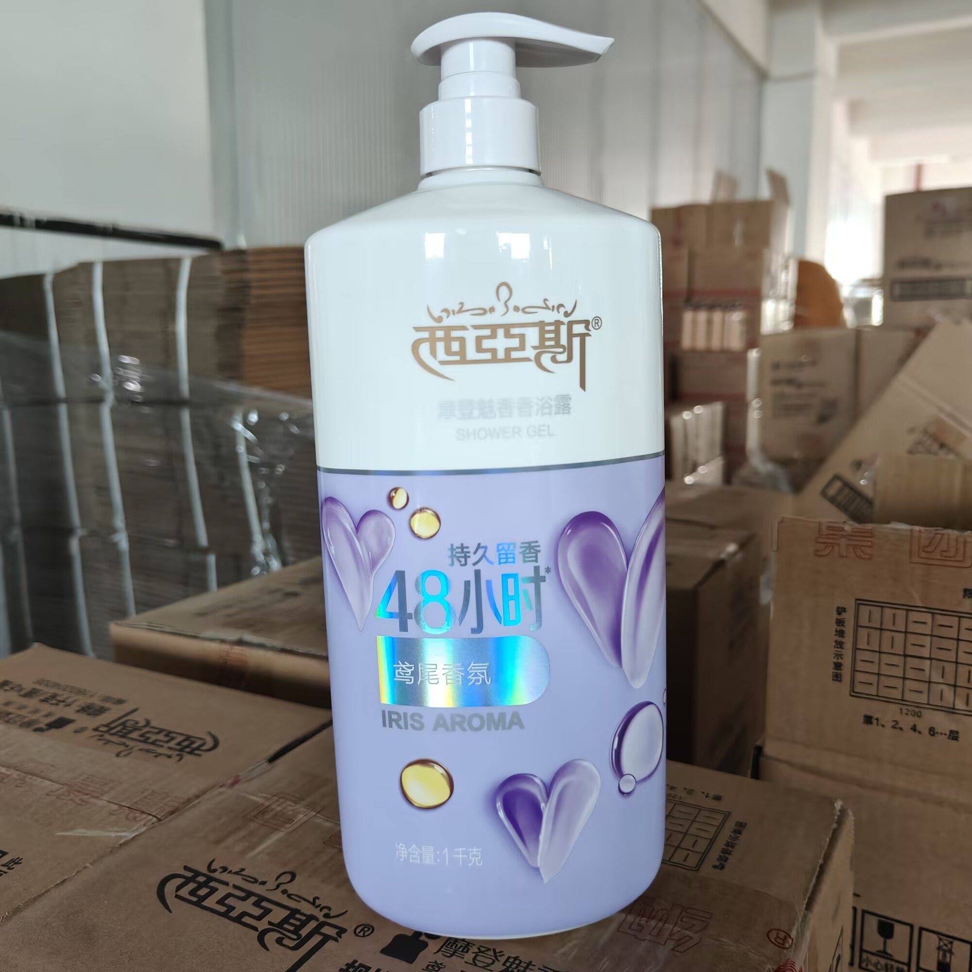 1000ML Perfume Shower Gel Roma - đánh giá và giá Perfume Fragrance Body Wash