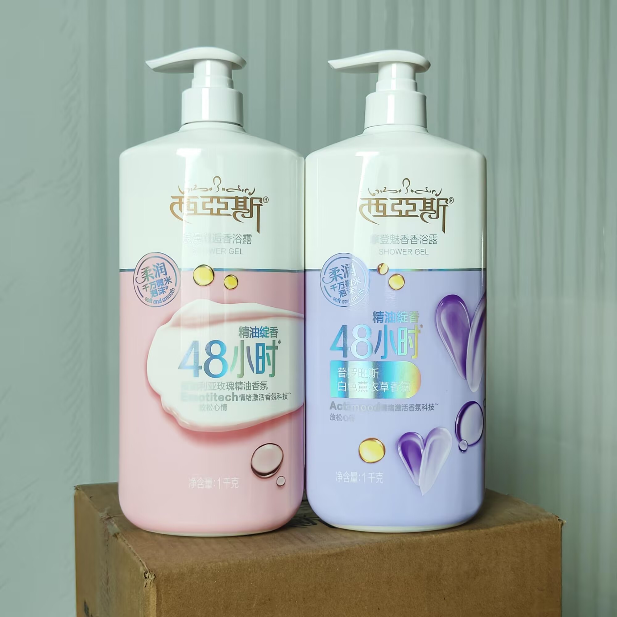 1000ML Perfume Shower Gel Roma - đánh giá và giá Perfume Fragrance Body Wash