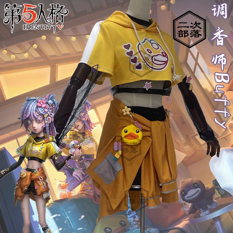 Identity V Game Perfumer Buffy - đánh giá và giá Perfume Queen