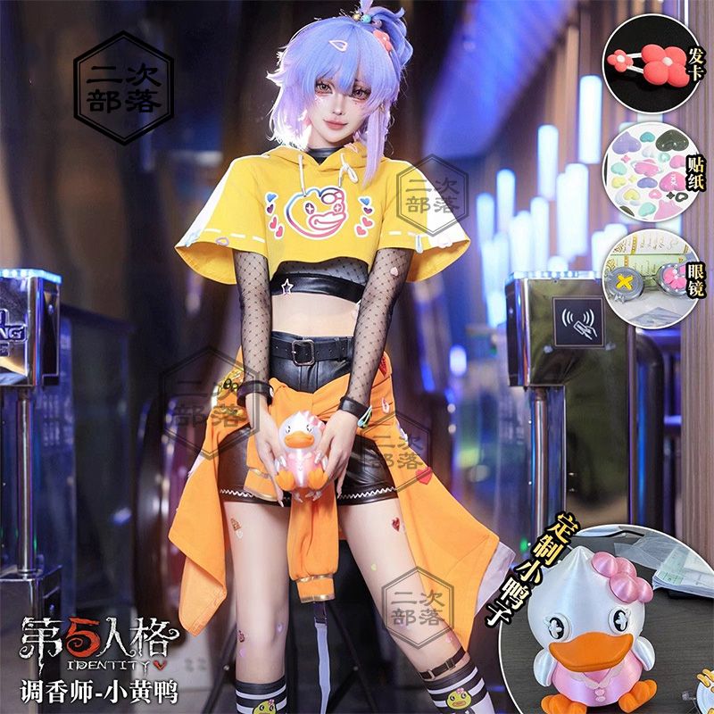 Identity V Game Perfumer Buffy - đánh giá và giá Perfume Queen