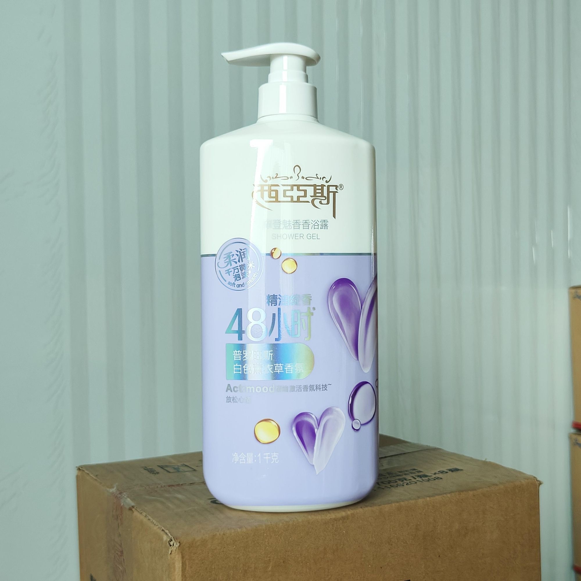 Perfume Shower Gel Romantic En - đánh giá và giá Perfume Fragrance Body Wash