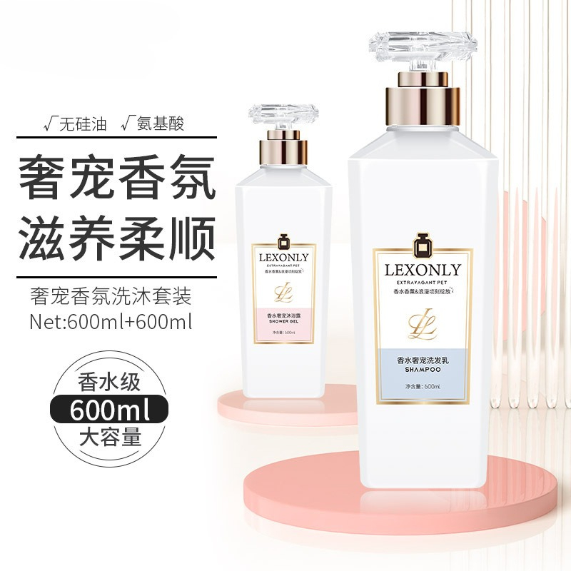 Perfume Body Wash Lasting Frag - đánh giá và giá Perfume Fragrance Body Wash