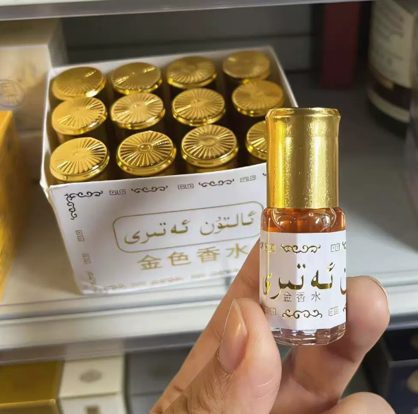 3ml Brand Mini Pakistan Gold P - đánh giá và giá Fragrance-Oils Perfume