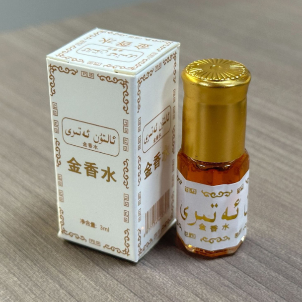3ml Brand Mini Pakistan Gold P - đánh giá và giá Fragrance-Oils Perfume