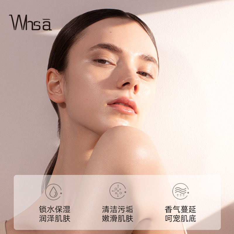 Fragrance Body Wash Fragrant H - đánh giá và giá Perfume Fragrance Body Wash