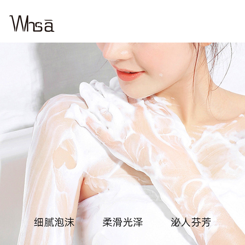 Fragrance Body Wash Fragrant H - đánh giá và giá Perfume Fragrance Body Wash