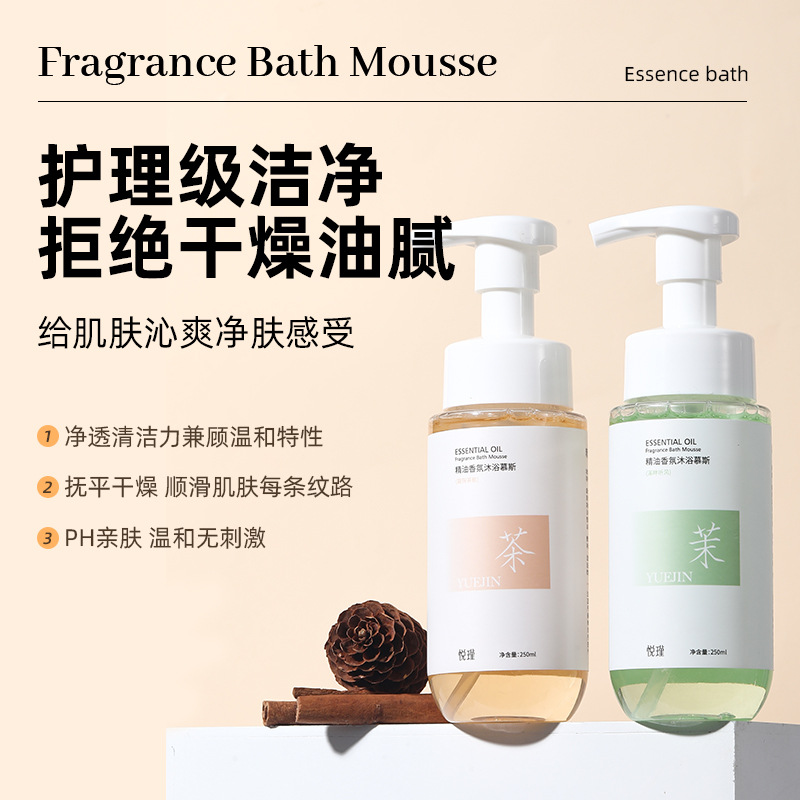 Floral Fragrance Body Wash Lon - đánh giá và giá Perfume Fragrance Body Wash