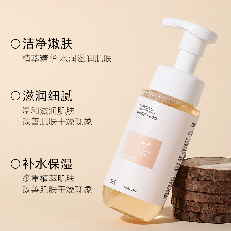 Floral Fragrance Body Wash Lon - đánh giá và giá Perfume Fragrance Body Wash