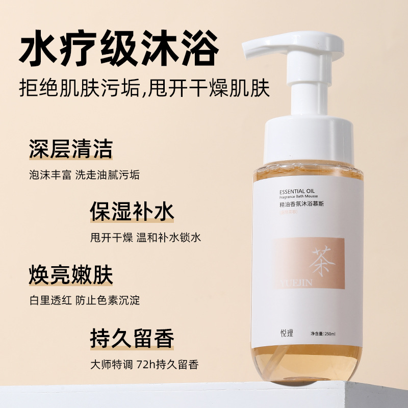 Floral Fragrance Body Wash Lon - đánh giá và giá Perfume Fragrance Body Wash
