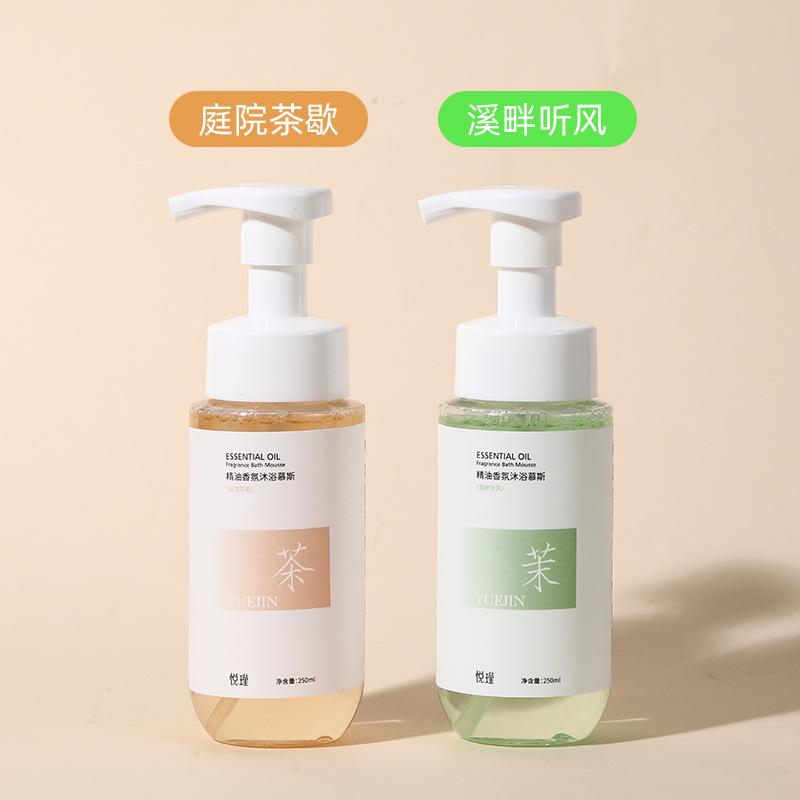Floral Fragrance Body Wash Lon - đánh giá và giá Perfume Fragrance Body Wash