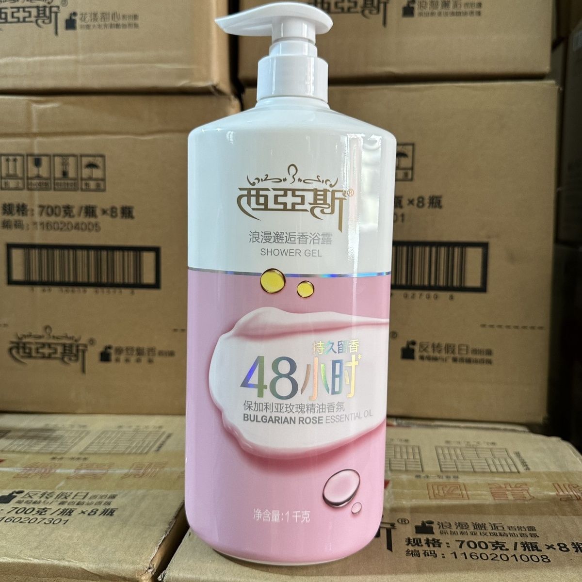 1kg Perfume Body Wash Romantic - đánh giá và giá Perfume Fragrance Body Wash