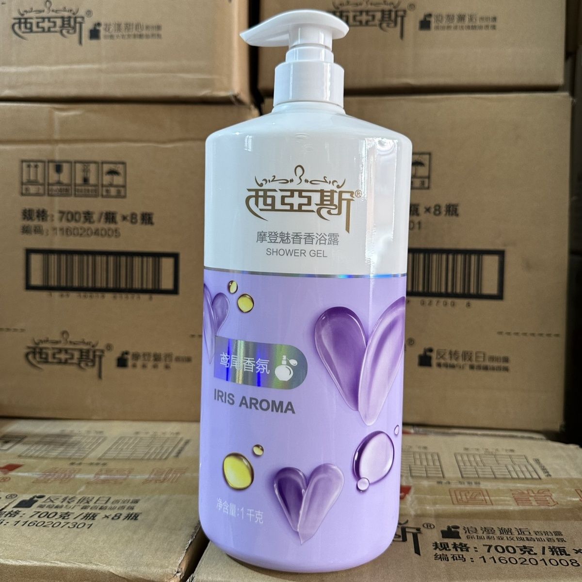 1kg Perfume Body Wash Romantic - đánh giá và giá Perfume Fragrance Body Wash