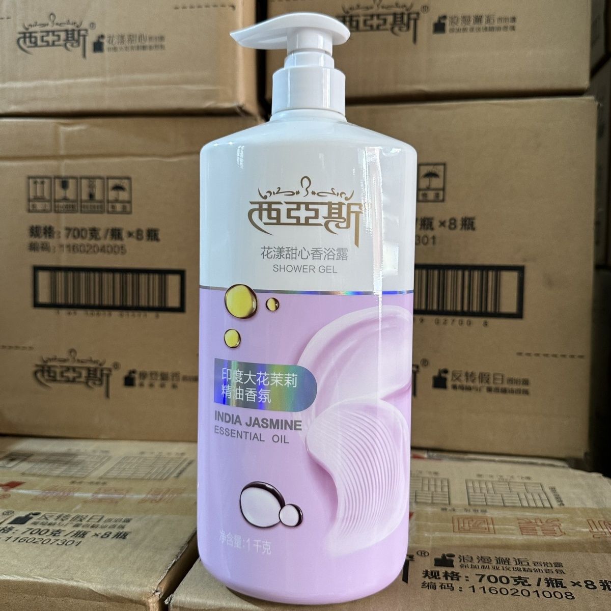 1kg Perfume Body Wash Romantic - đánh giá và giá Perfume Fragrance Body Wash