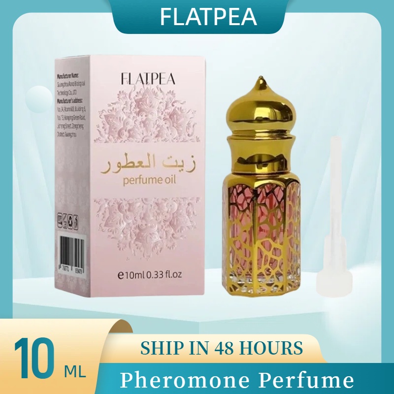 10ML Brand Perfume Vanilla San - đánh giá và giá Fragrance-Oils Perfume