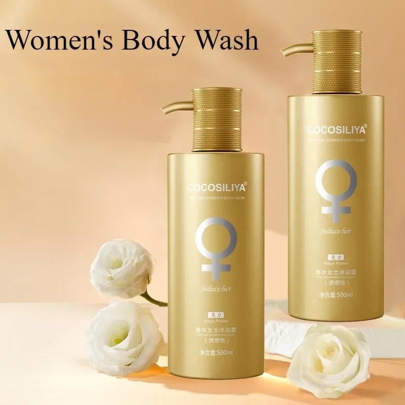 500g Moisturizing Shower Gel L - đánh giá và giá Perfume Fragrance Body Wash