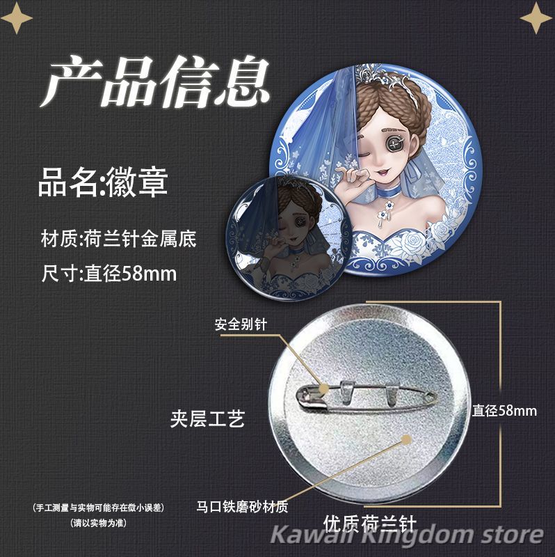 Identity V Perfumer Journalist - đánh giá và giá Perfume Queen