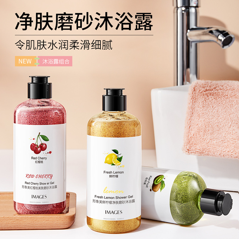 Kiwi Skin Rejuvenation Scrub B - đánh giá và giá Perfume Fragrance Body Wash