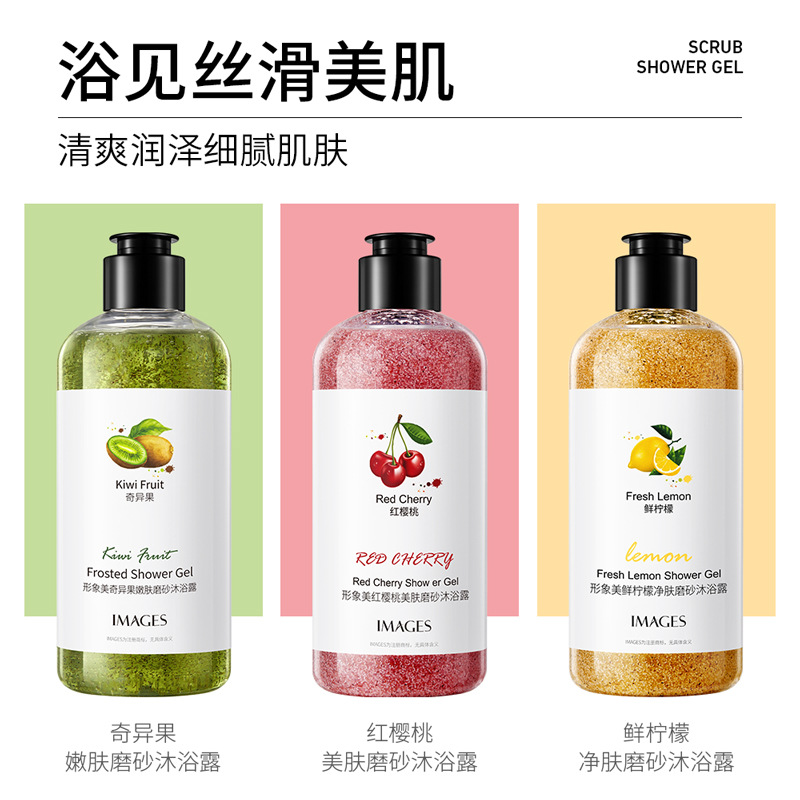 Kiwi Skin Rejuvenation Scrub B - đánh giá và giá Perfume Fragrance Body Wash