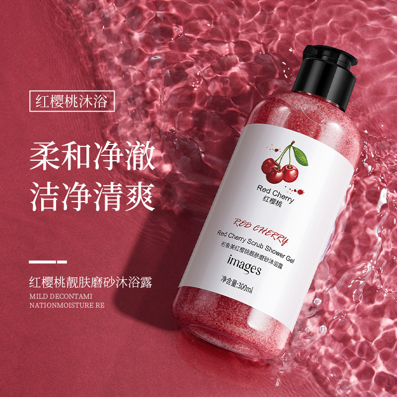 Kiwi Skin Rejuvenation Scrub B - đánh giá và giá Perfume Fragrance Body Wash