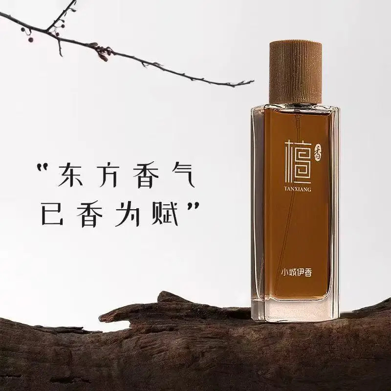 50ml Sandalwood Eau de Toilett - đánh giá và giá Perfume In Fragrance