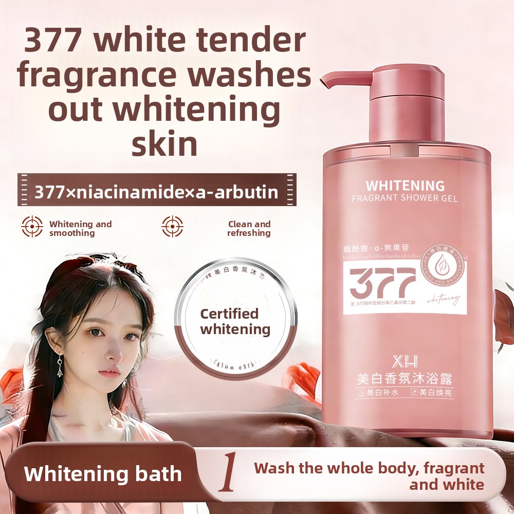 377 Fragrance Brightening Body - đánh giá và giá Perfume Fragrance Body Wash
