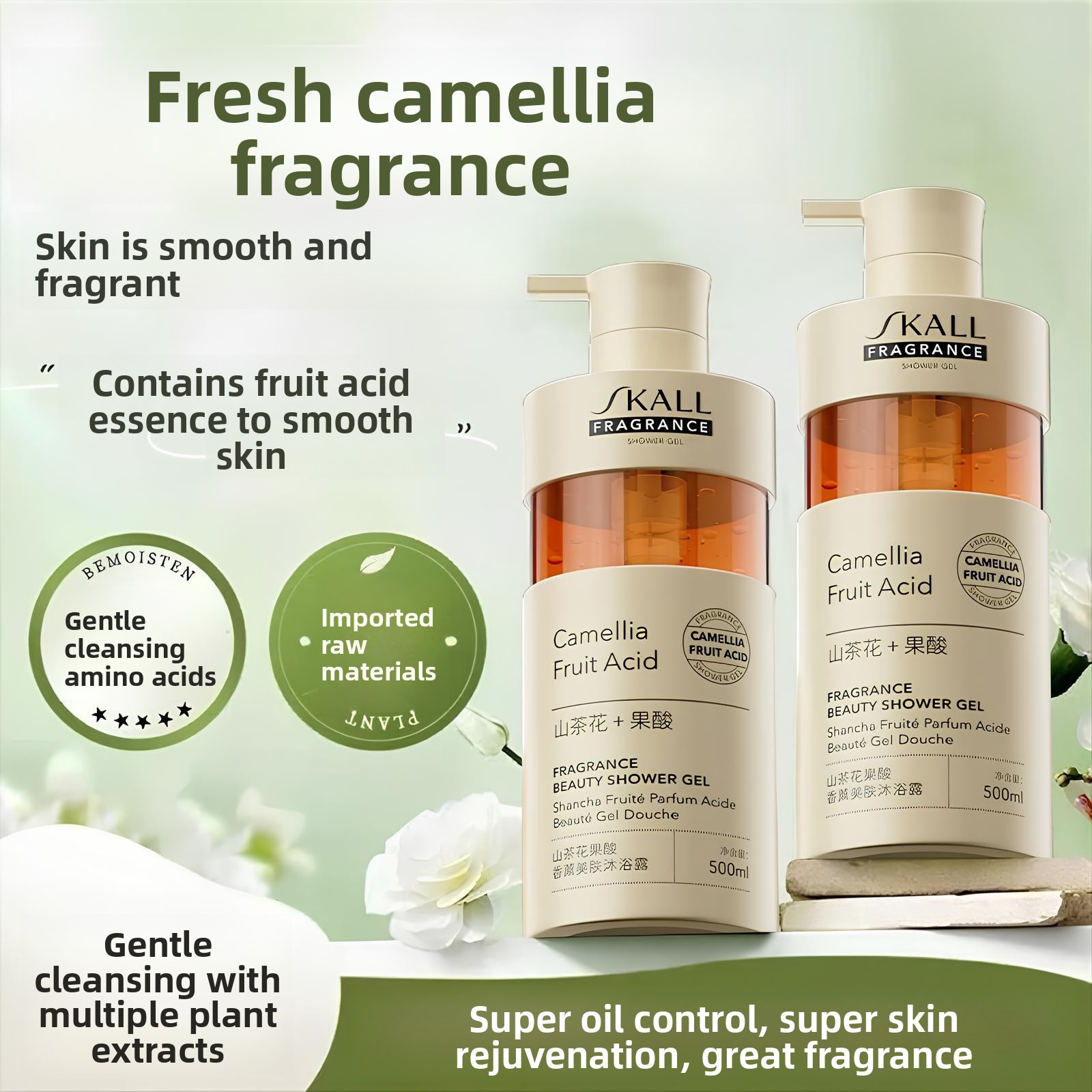 Camellia Fruit Acid Body Wash  - đánh giá và giá Perfume Fragrance Body Wash